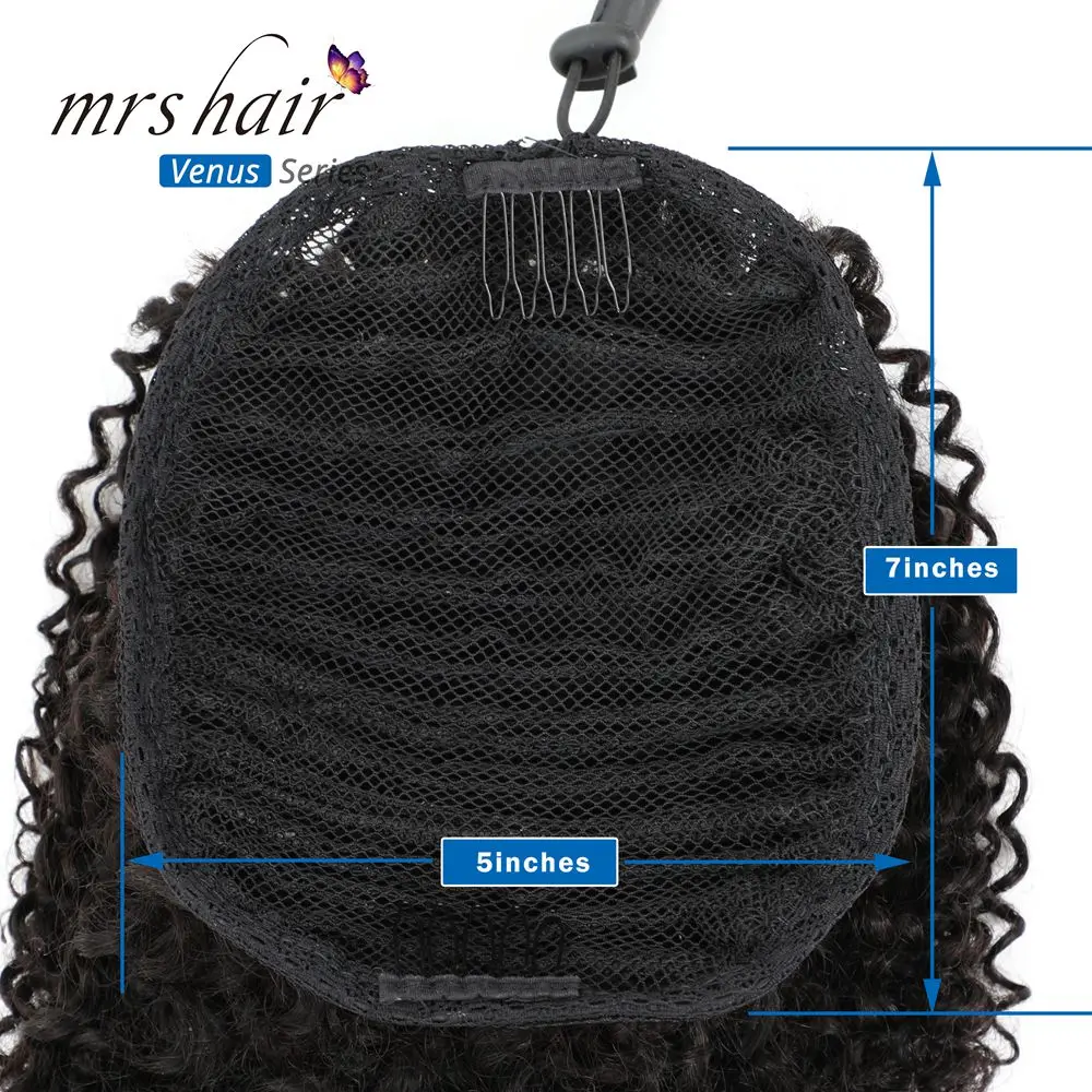 Кудрявые афро кудрявые хвосты MRSHAIR пуховые натуральные волосы для черных женщин