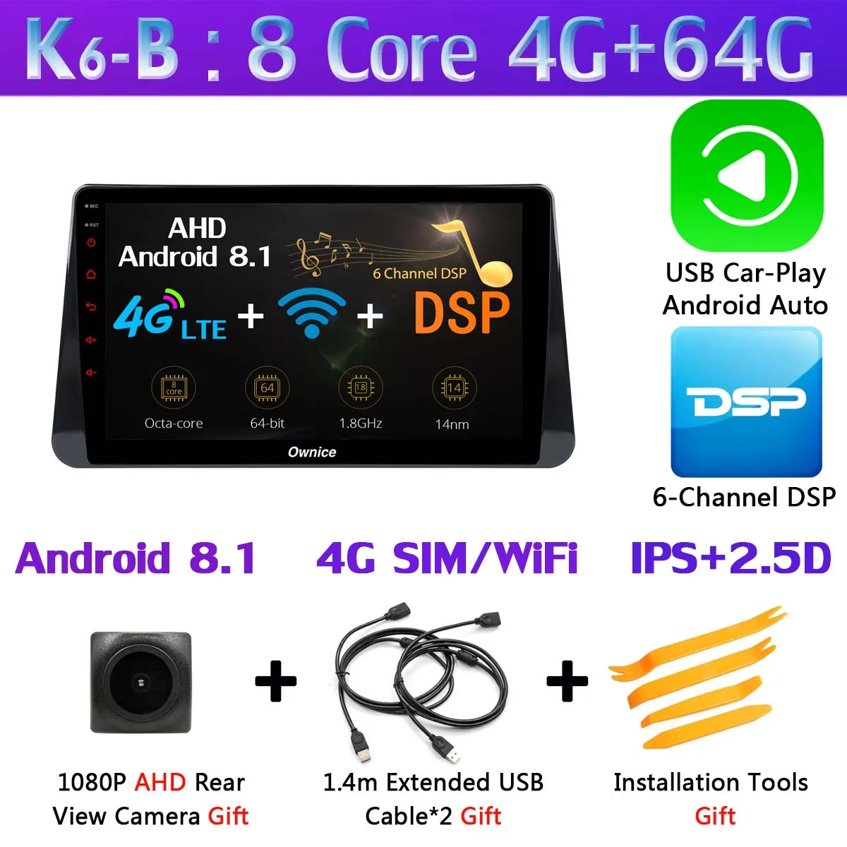 10," 360°Panoramic Android автомобильный DVD gps навигации автомобиля радио для Nissan ногами CarPlay DSP 4 аппарат не привязан к оператору сотовой связи - Цвет: K6-B-CarPlay