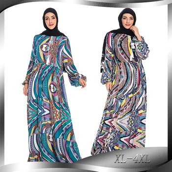 

Ramadan Muslim Hijab Abaya Dress Beading Print Jilbab Jubah UAE Abayas for Women Islamic Clothing Moroccan Kaftan Robe Vestidos