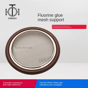 

Fluorine tape mesh bracket KF bracket Vacuum bracket Filter bracket seal KF16 KF25 KF40 KF50