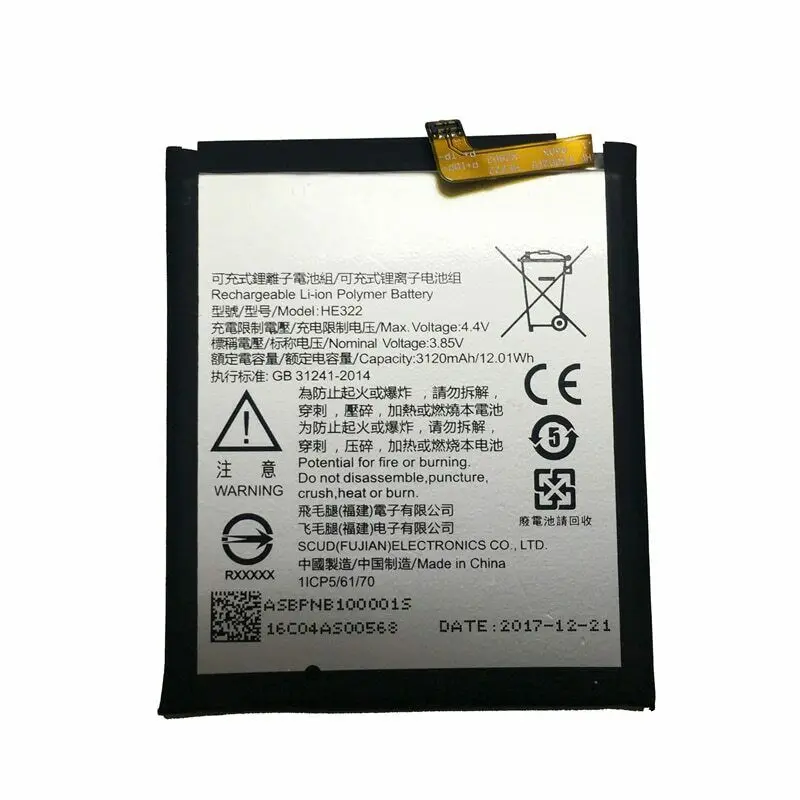 Аккумулятор для Nokia 7 HE322 реальная емкость 3120mAh 0 цикл подлинный+ Инструменты