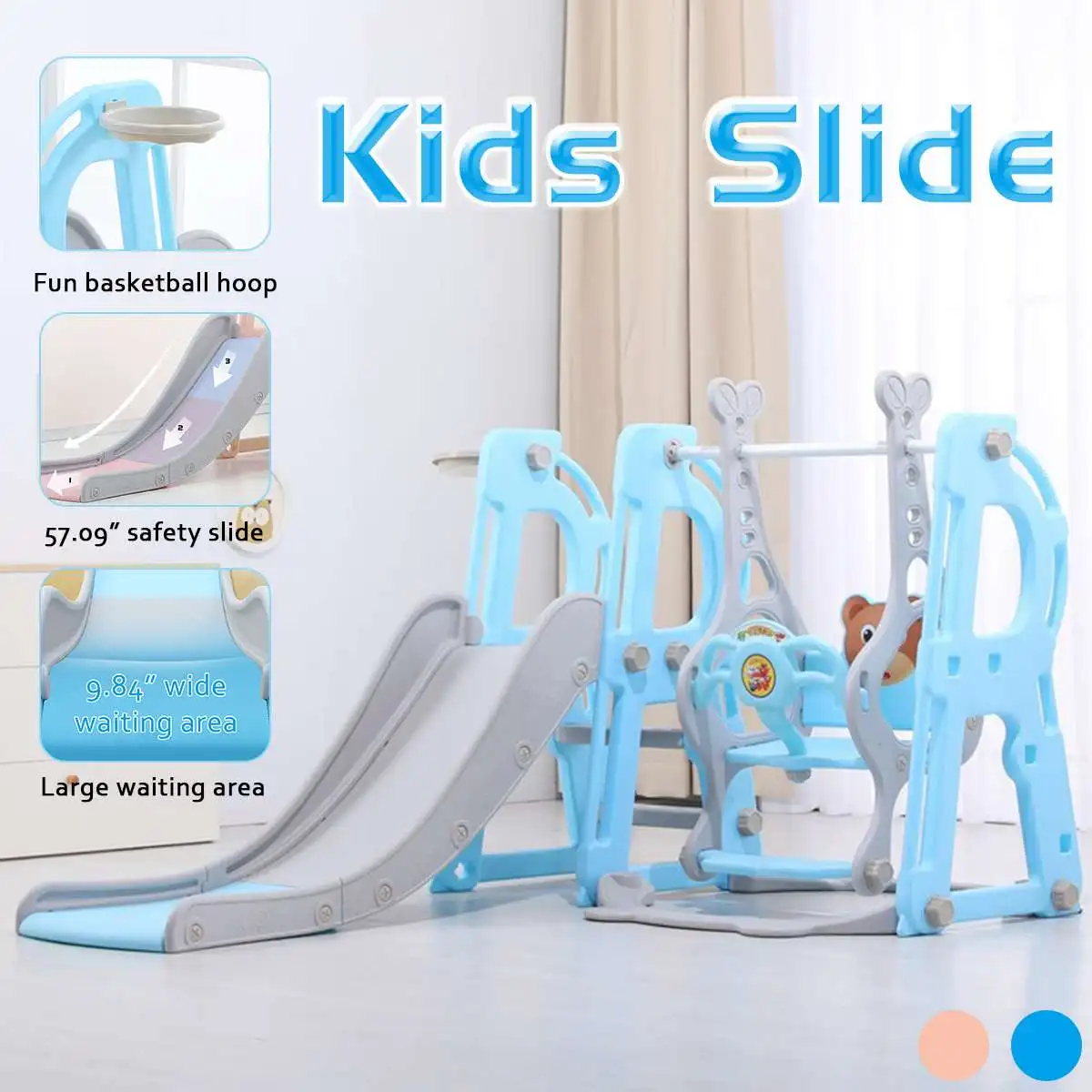 kids 2 in 1 swing