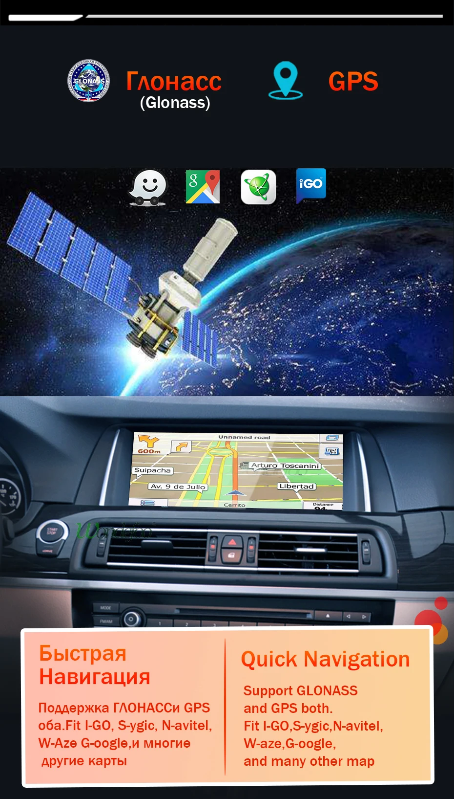 8," ips 4G 64G Android 9,0/7,1 авто радио gps для BMW 5 серии 520i F10 F11 2010- CIC NBT система навигации без DVD плеера