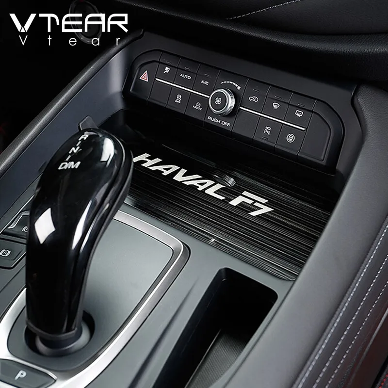 Vtear для Хавейл Ф7 Haval F7 F7X декоративная панель автомобильной чашки отделка полоса
