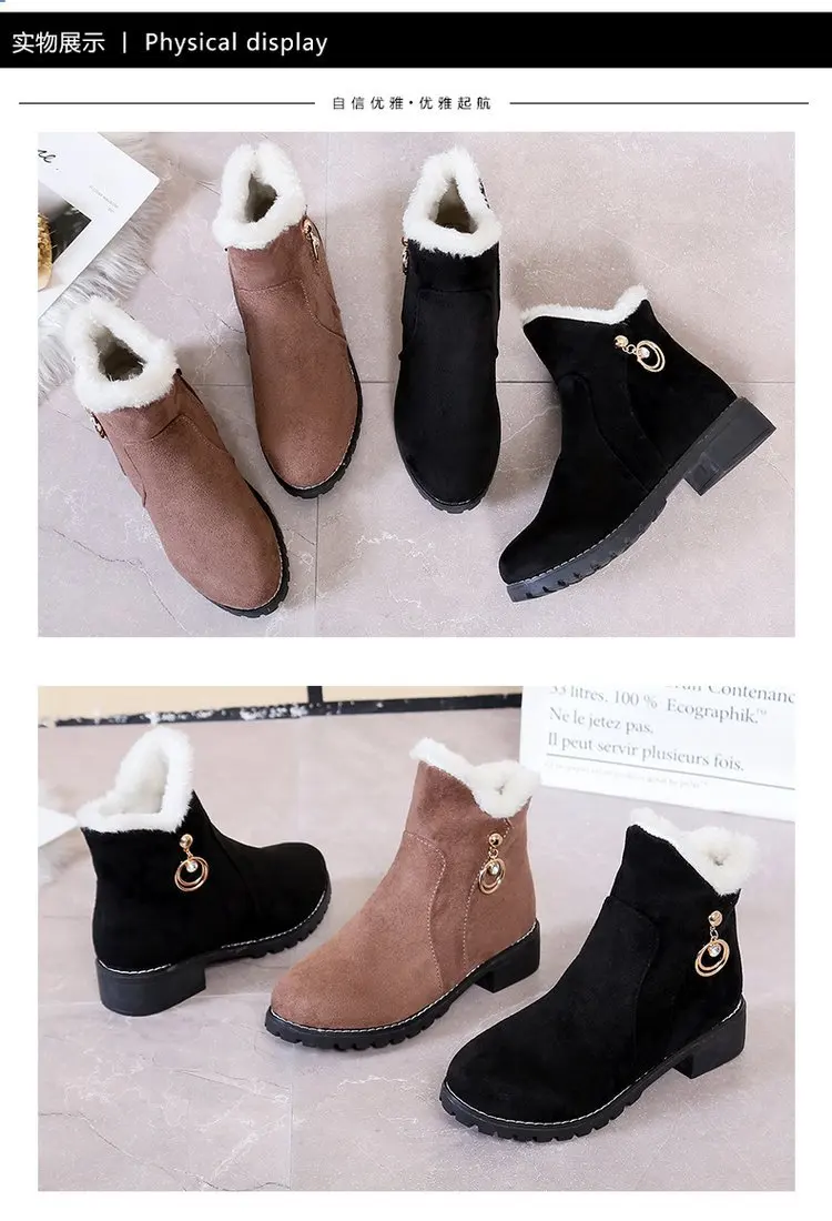 chic rhinestone metal pendant snow boots nubuck flock plush warm round toe non-slip martin booties thicken chunky side zip boots