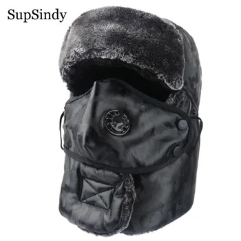 

SupSindy Army Military Ushanka Men&Women PU leather Winter Bomber Hat with mask warm Faux Fur Pilot Earflap Trapper Snow ski Cap