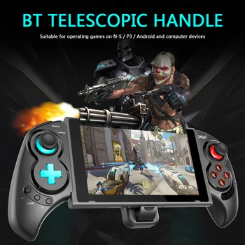 IPEGA Wireless Bluetooth Game Controller Grip Telescopic Gamepad 6-Axis Vibration Joystick For Nintendo Switch/Android/PS3/PC
IPEGA Wireless Bluetooth Game Controller Grip Telescopic Gamepad 6-Axis Vibration Joystick For Nintendo Switch/Android/PS3/PC