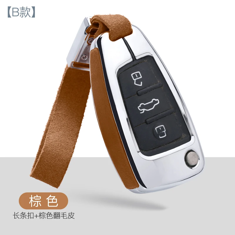 长条扣+棕色