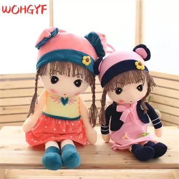 

Pretty RagDoll Stuffed Plush Wedding Rag Doll Cute toys Sweet Model Girl's Kids Birthday Gift Straw Hat Doll Flower Fairy Doll