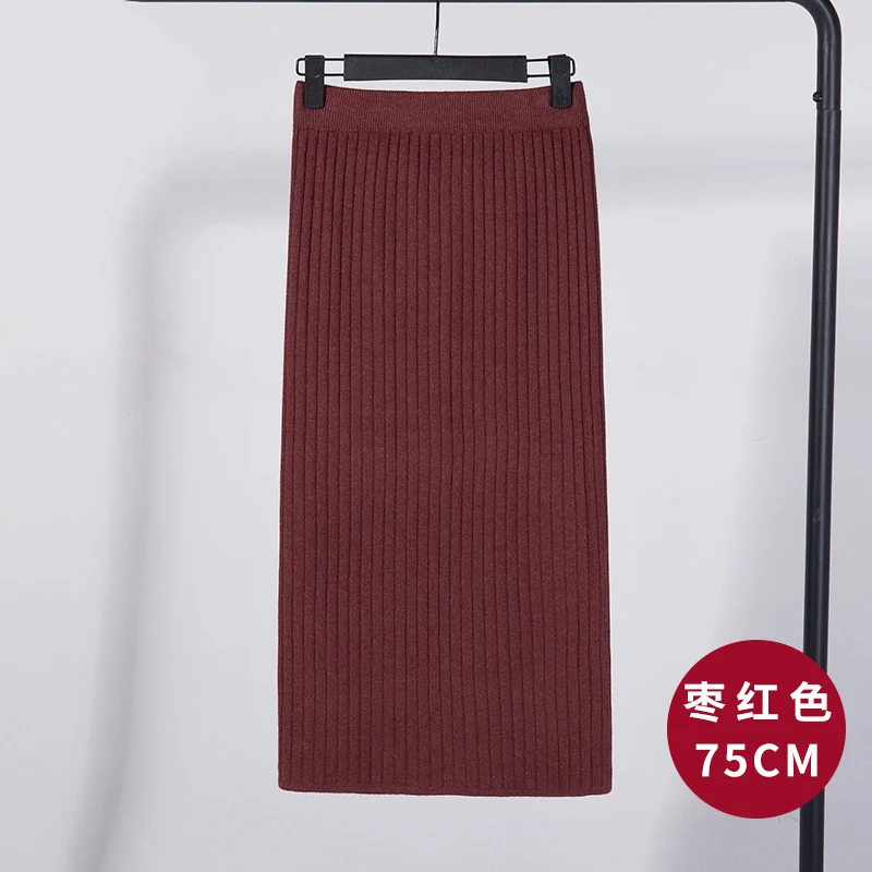 Jujube red 75cM PEONFLY, элегантные, с разрезом, миди, вязаные юбки, новинка, весенние, одноцветные, теплые, с высокой талией, корейский стиль, тонкие, до середины икры, юбки для девушек - Цвет: Jujube red 75cM