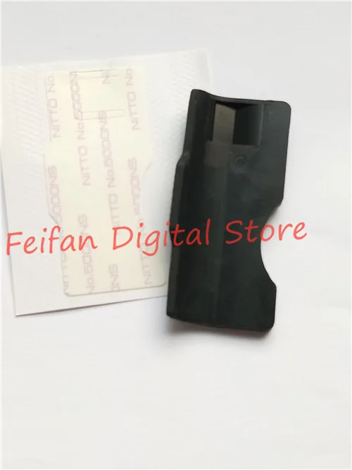 d4卡盖皮 3_副本