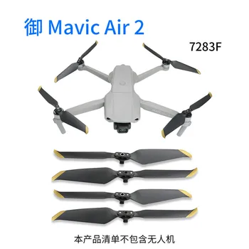 

In stock 4 pairs 7238F Propeller Mavic Air 2 Quick Release Blade Props for DJI Mavic Air 2 Drone Accessories