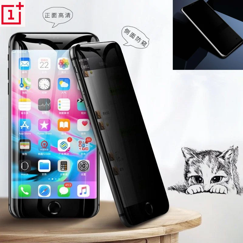 

One Plus 7 7 pro Anti Spy Screen Protector High Definition for Oneplus 5 5T 6 6T 7 7Pro Best 9H Full Privacy Tempered Glass film