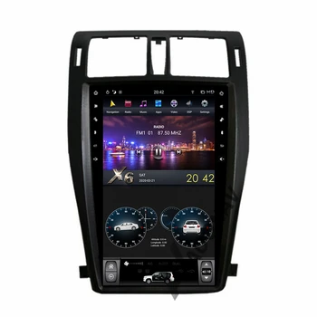 

AOONAV vertical screen Android 9.0 13.6 inch car GPS Radio GPS navigation for-TOYOTA CROWN Thirteenth 13th multimedia player