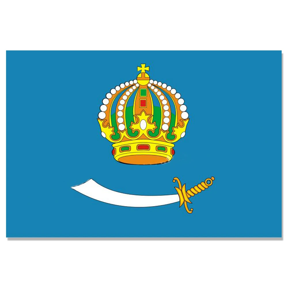 

Arkhangelsk Oblast Krai Flag Russia State Flag 150X90CM 100D Polyester3x5FT brass grommets custom flag, Free Shipping