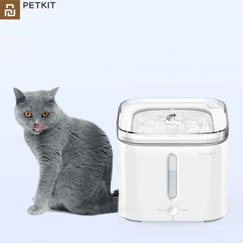 smart pet water fountain