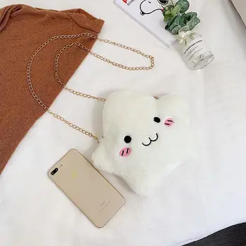 

Girls Shoulder bags star kawaii Crossbody purses women white zipper Daily bags mini handbags