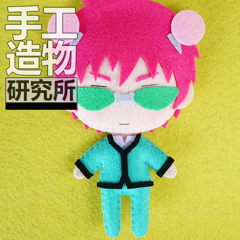 Аниме Saiki Kusuo no sai-nan 12 см брелок ручной работы материал упаковка игрушки мини кукла
