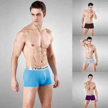 

2019 Men's Sexy Soft Comfy Casual Boxers Breathable Microfiber Underwear Cool Boxershorts Solid High Elastic Seamless Underpants