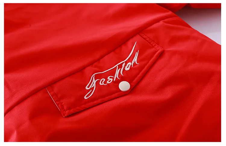 12052147661_126957096