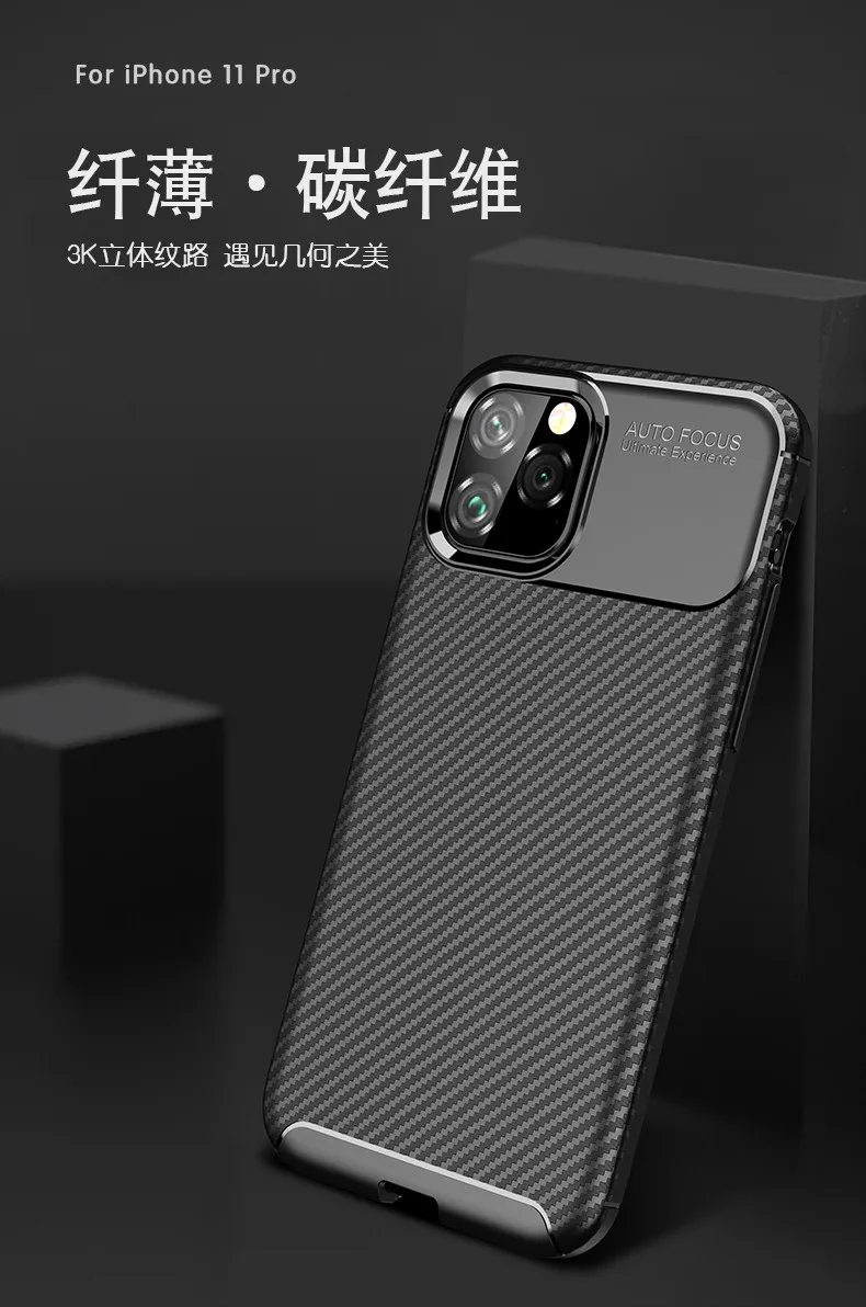 Винтаж углеродного волокна чехол для iPhone 11 Pro Max 11 Pro XS Max XR i8 Plus i7 плюс защитный прочный армированный чехол для телефона чехол для iPhone 6