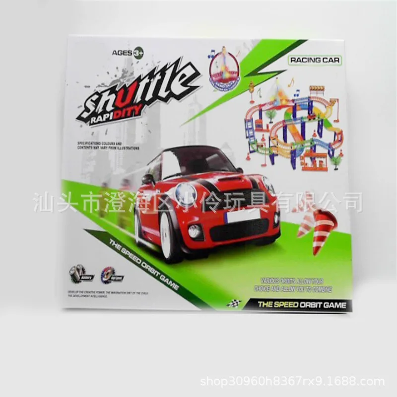 

Flexible Camera Track Car Assembled Electric Speed Camera Track Toy Car Educational Toy Children DIY Joint Camera Track Batch