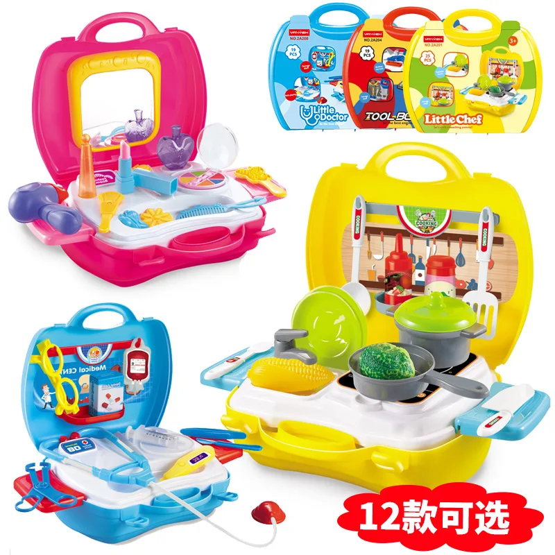 

Children Play House Model Pizza Cosmetic Box Makeup Dresser Suitcase Storage Box Toy Set