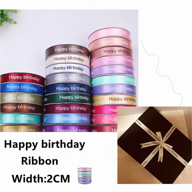 5-10 Meter Happy Birthday Ribbon Gift Wrapping for Bow Tapes Party