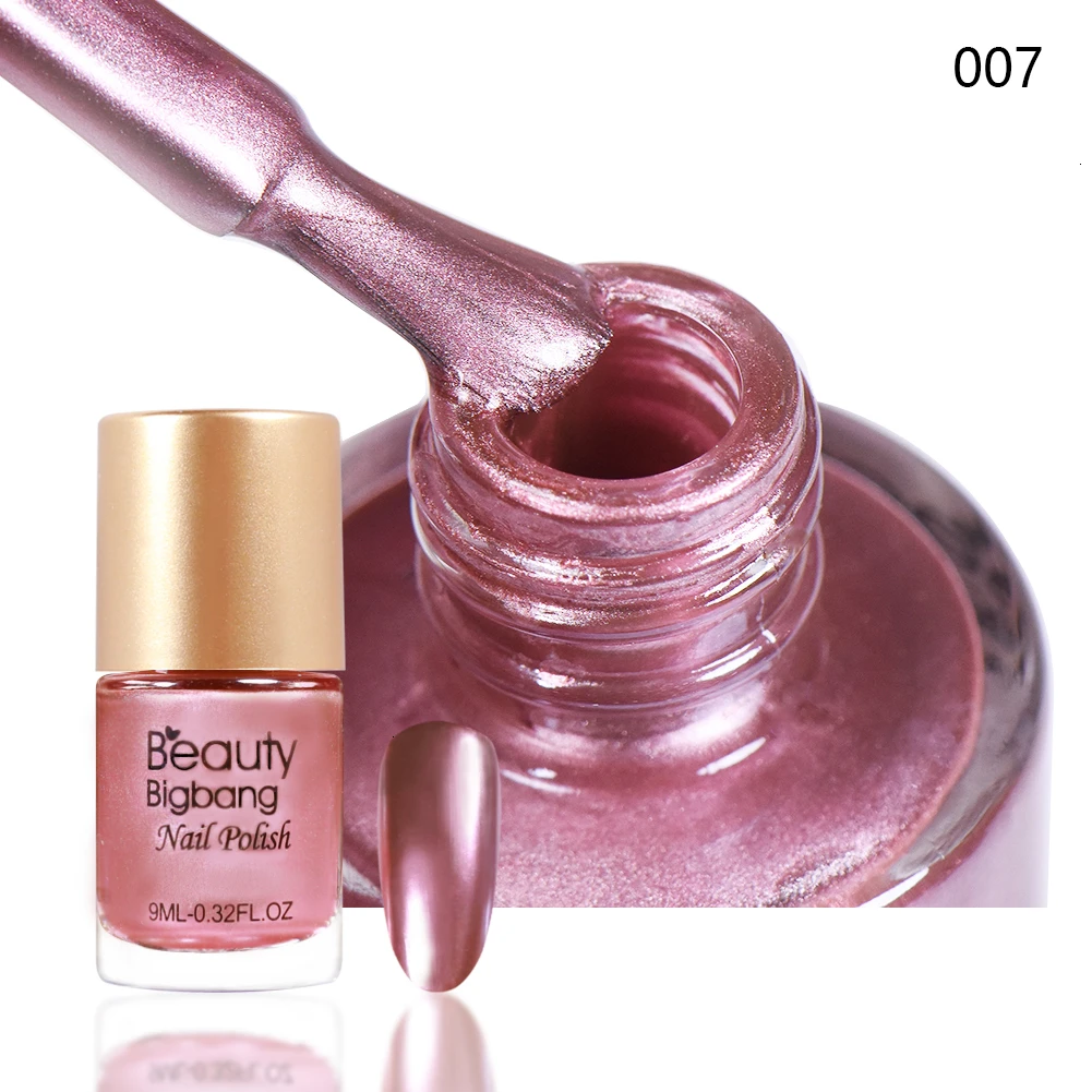 BEAUTYBIGBANG 9 мл эффект зеркальных ногтей штамповка художественный лак металлический Лак Изысканный Металл лаки для ногтей лак для ногтей - Цвет: 7A