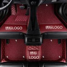 Автомобильные коврики с логотипом на заказ для Ford ranger explorer 5 focus 2 3 mk2 mk3 fiesta mk7 2006 2009 2010 Mondeo f150 автомобильные аксессуары