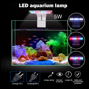 

Super Slim LED Aquarium Light Lighting Plants Grow Light 5W Aquatic Plant Lighting Waterproof Clip-on Lamp For Fish Tank