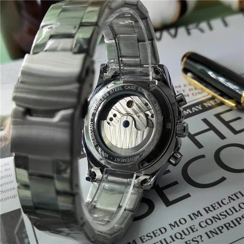 微信图片_202008242154534