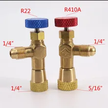 HS-1221 кондиционирование воздуха Охлаждение предохранительный клапан R410A Холодильный предохранительный клапан R22