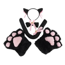Costume de Cosplay de chat, ensemble de gants, oreilles de chat, collier, pattes, mignon, 5 pièces/ensemble