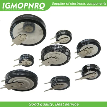 

5.5V V-type Super capacitor 0.1F 0.22F 0.33F 0.47F 1F 1.5F 4.0F Button Farad capacitor NEW