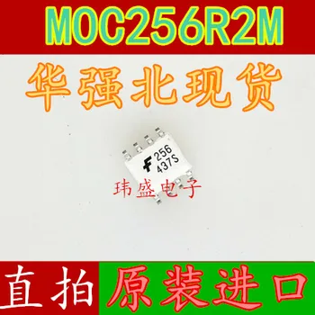 

10pcs MOC256R2M 256 SOP-8 MOC256