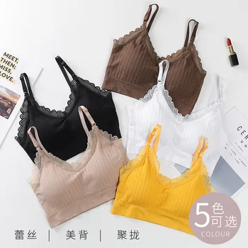 

Lace Beauty Back Strap Adjustable Wrap-around Lace Sexy Underwear Non-Steel Ring Sports Vest Yoga Base Bra