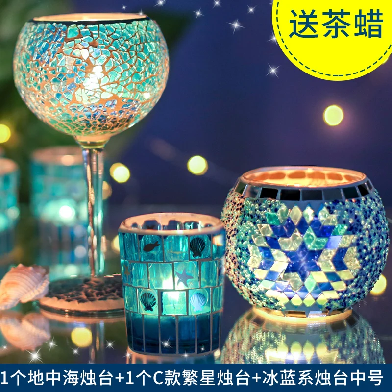 H Glass Mosaic Mediterranean Candlestand Set Piece Candlelight Dinner Candle Cup Set Props Nordic Romantic Western Table Ornament - Цвет: H