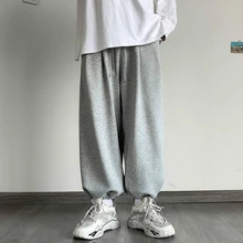 

DIMI Male Pants Korean Style Baggy All-match Harajuku Sweatpants Men Drawstring Full Length Wide Leg Trousers Straight Autumn