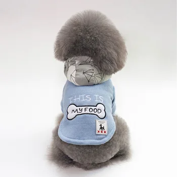 

Pet Jacket Wholesale Dog Clothes 2018 New Style Quilted Cotton Cloth Pet Dog Two-legged Clothes