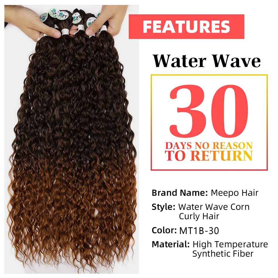 Meepo Long Water Wave Curly Hair Bundles Synthetic Extensions for Organic Fiber Water Weaving High Temperature Fake Hair