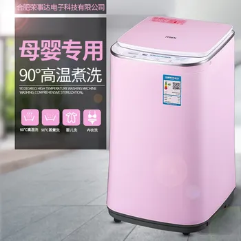

Mini washing machine 3kg full automatic high temperature washing for children and mothers