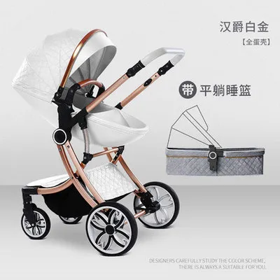 Высокая Ландшафтная детская коляска из алюминиевого сплава с корзиной для сна, складная переносная коляска для новорожденных - Цвет: White
