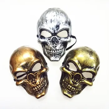 

B Halloween Masquerade Mask New Horror Skull Face Mask PVC Horror Ghost Mask Party Cosplay Masks MI6*