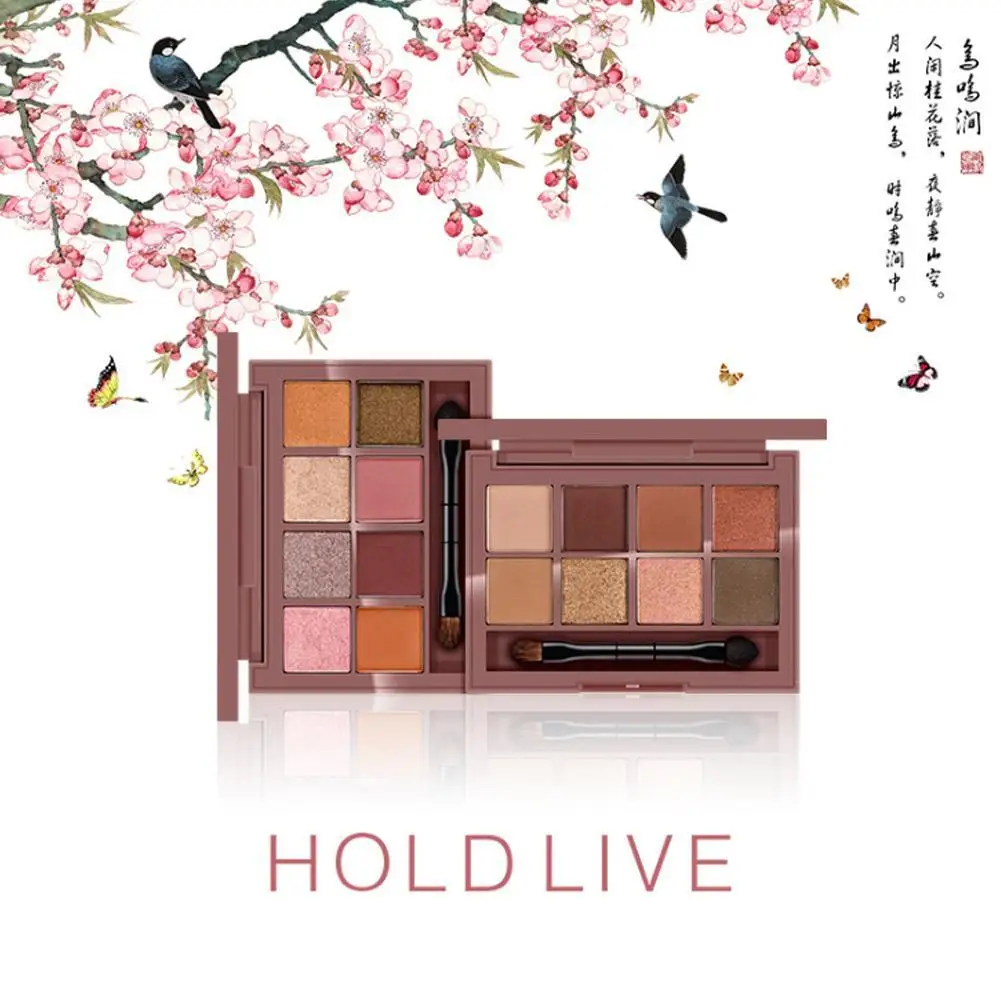 HOLD LIVE Taoyuan Secret Eye Shadow Disk Parity Net красные ленивые тени для век Vibrato матовый китайский макияж глянцевый три в одном