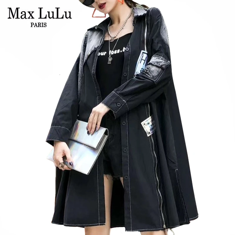 Max LuLu Осенняя Роскошная Корейская уличная Женская одежда в стиле панк женские Лоскутные Длинные тренчи с принтом винтажные джинсовая ветровка