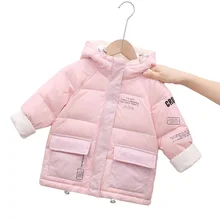 Abrigo largo de plumón de pato para niño, chaqueta de plumón de pato blanco cálido, con bolsillos grandes, de 2 a 10 años, Invierno