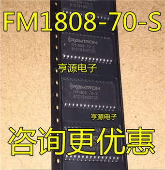 

FM1808 FM1808-70-SG