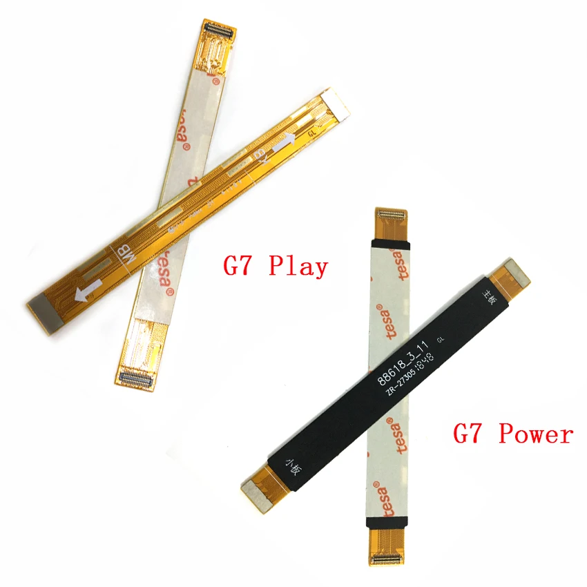 G7 Power