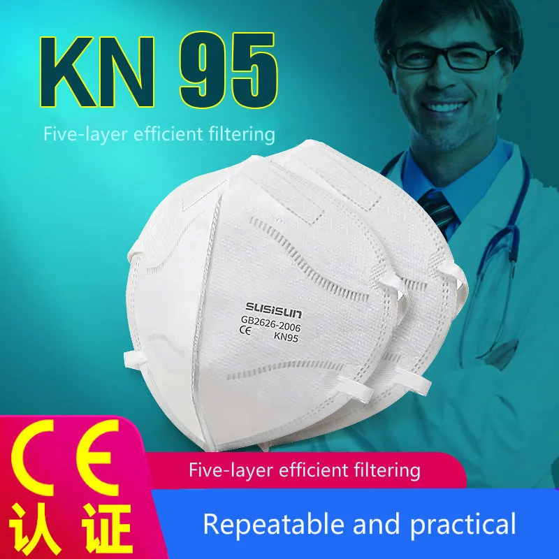 

KN95 Dustproof Anti-fog Breathable Face Masks Face 95% Filtration Mouth Masks Mouth Muffle face mask